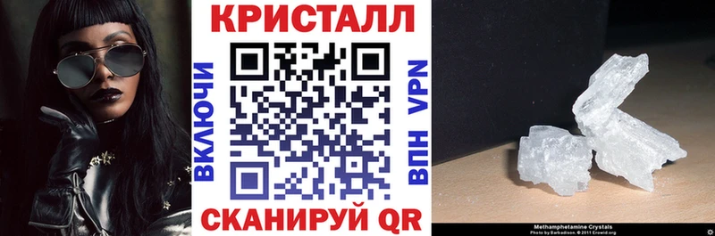 Амфетамин 98% Купить Богородицк