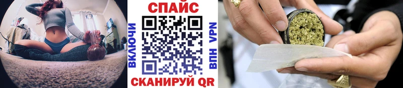 Бутират вода  Купить  Богородицк 