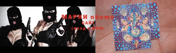 ешки Заволжье