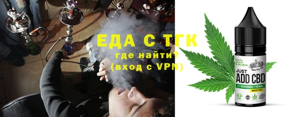 ешки Заволжье