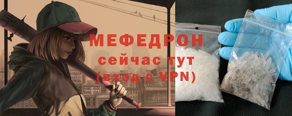 ешки Заволжье