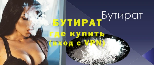 ешки Заволжье