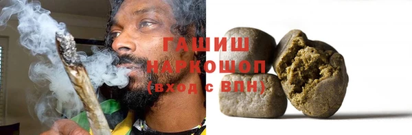 ешки Заволжье
