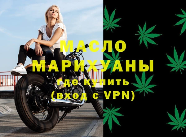 ешки Заволжье