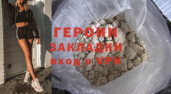 ешки Заволжье