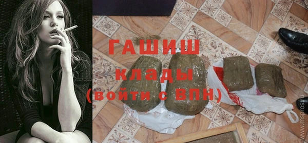 ешки Заволжье