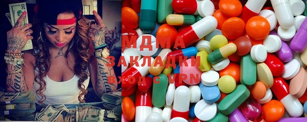 ешки Заволжье