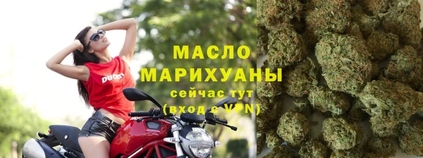 ешки Заволжье
