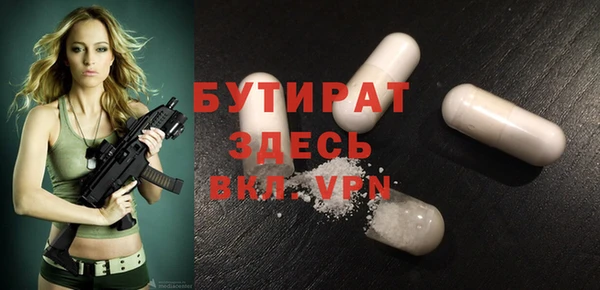ешки Заволжье