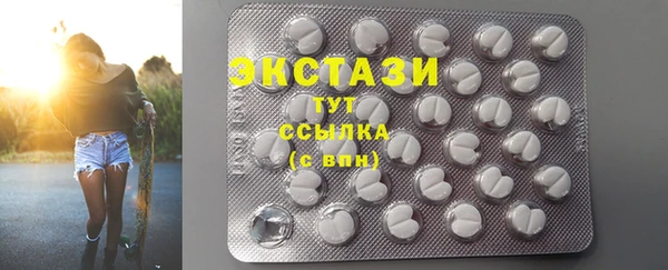 ешки Заволжье