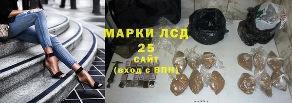 ешки Заволжье