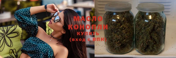 ешки Заволжье